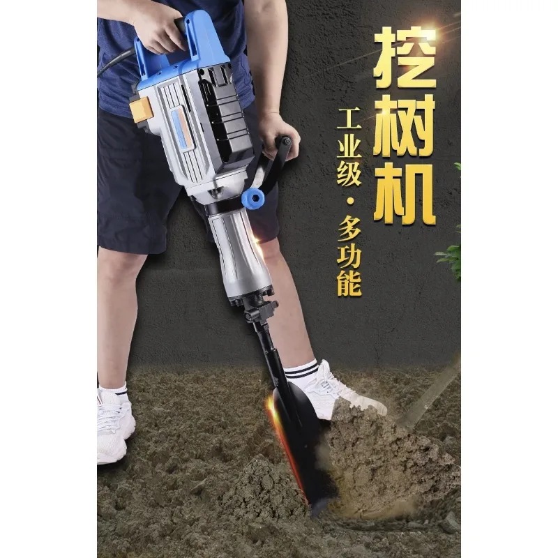 Electric Tree Transplanter Multifunctional Small Digger For Seedling Root Soil Ball Digging