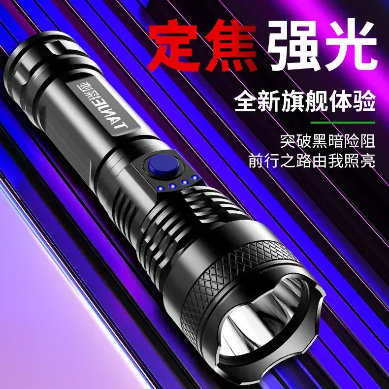 High Strong Power Led Flashlights Tactical Torch with Display Light USB Charging Camping Fishing Emergency Zoom Lantern