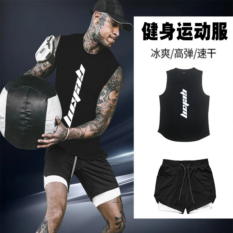 

Men's outdoor running fitness pants Summer basketball training quick-drying sleeveless vest night running fitness clothes