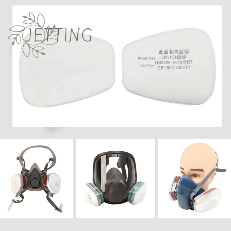 (SMTGDP11)10Pc 5N11 Dust Filter Paper Holder For 3M 6001/6200/7502/6800 Chemical Spraying Painting Respirator Gas Mask
