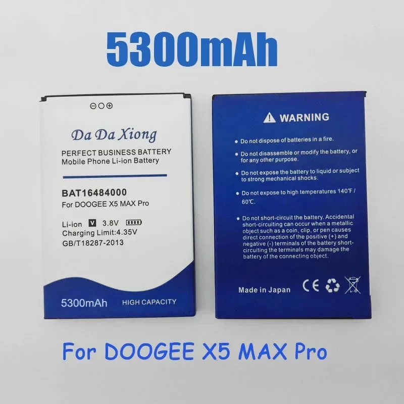 5300mAh BAT16484000 Battery For DOOGEE X5 MAX Pro Mobile Phone