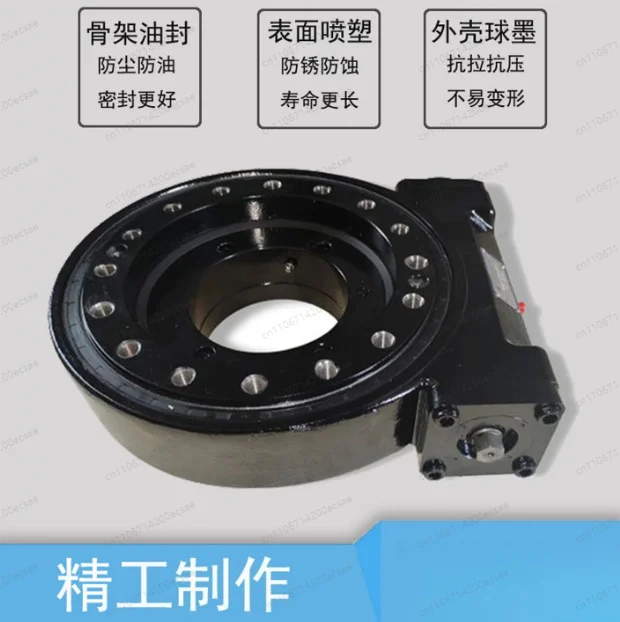 

Drive, Rotary Drive Reducer, Worm Gear Turntable, Fence Type Rotary Gear Reducer