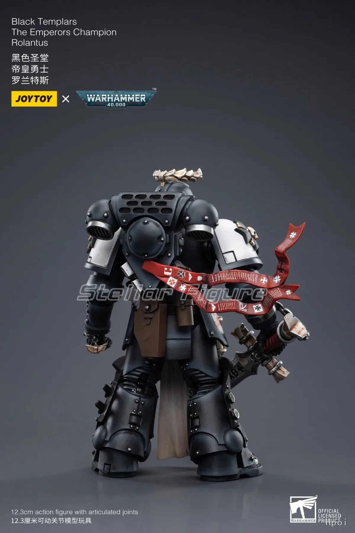 【SF】JOYTOY 1/18 Action Figure Black TemplarsThe Emperors ChampionRolantus Model Toys Gifts Collection Ornaments