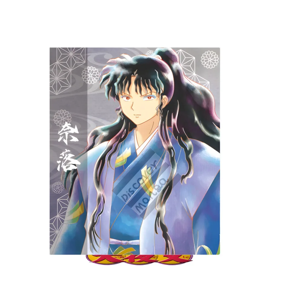 

hot Anime Figure Inuyasha Sesshoumaru 15cm Acrylic Standing Sign Model Quadratic Sided Plate Desk Decor Fans firend Toy Gift