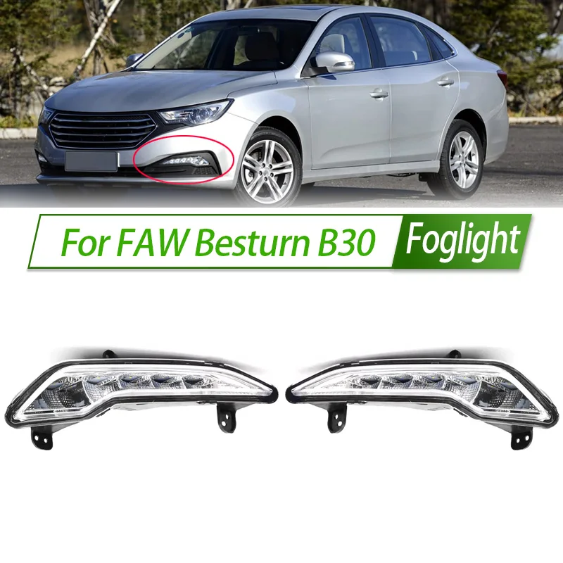

For FAW Besturn B30 Foglight Car Fog Light Assembly LED DRL Front Bumper Fog Lamp Kit Replacement with Waterproof Housing