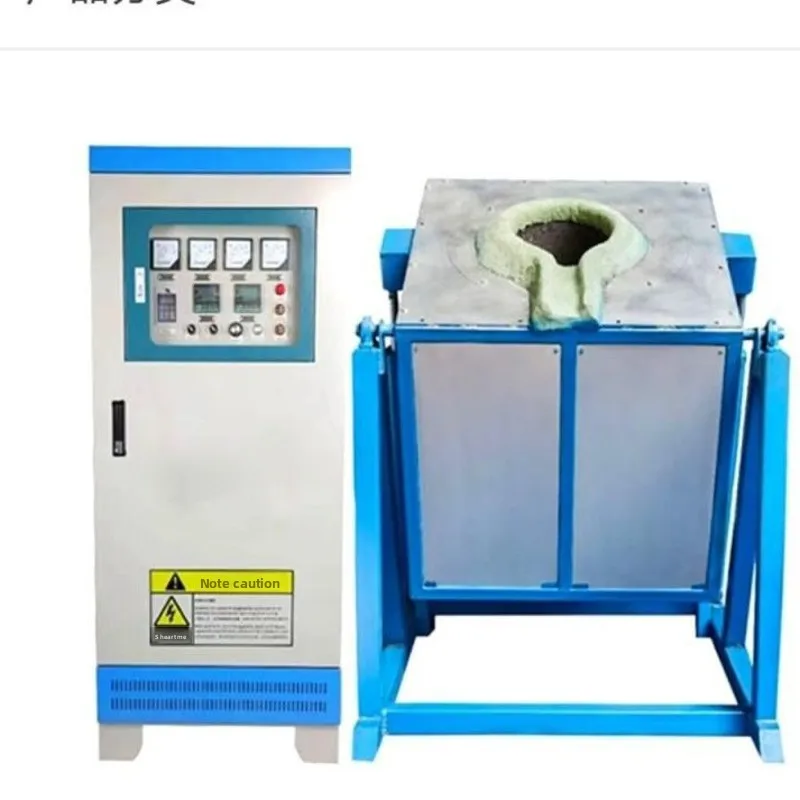 

Induction Medium Frequency Aluminum Crucible Copper Melting Furnace Welding, Quenching, Annealing, Forging, High Power