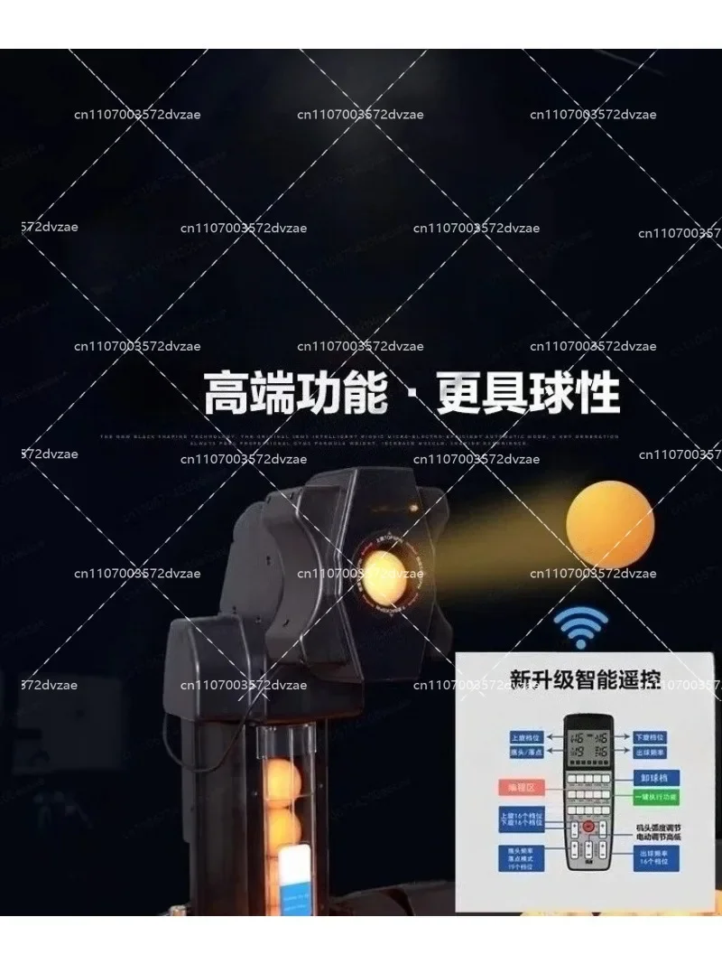 Full-Automatic Programmable Robot Table Tennis Serving Machine Ping Pong Trainer for Sports Training