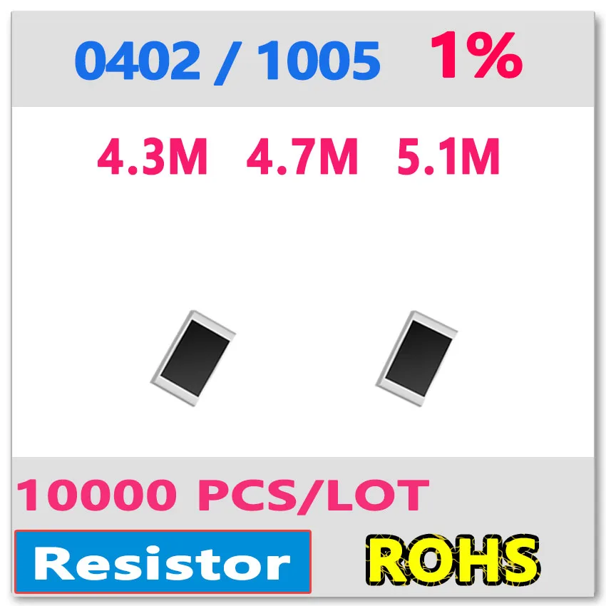 ROSMA OHM 0402 F 1% 10000 шт. 4,3 м 4,7 м 5,1 м smd 1005 чип smd rohs сопротивление 4 м3 4 м7 5 м1 4,3 МОм 4,7 МОм 5,1 МОм резистор