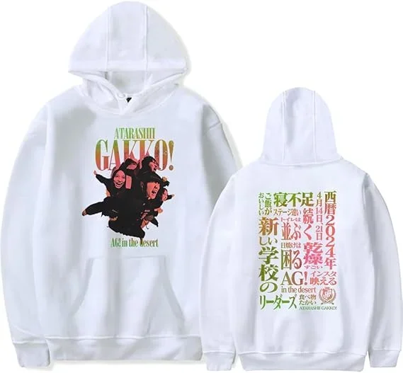 أرتراشي جاكو! سترة بغطاء للرأس للرجال من Merch Desert، سترة كاجوال عالية الجودة من Fan Merch Chandal