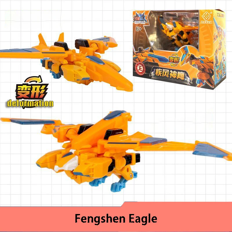 2 W 1 Samochód Meble Transformacja Model Samochodu Zabawka dla Chłopców Figurka Anime Transformacja Mini Pojazd Meble Zabawka Prezent dla Dzieci