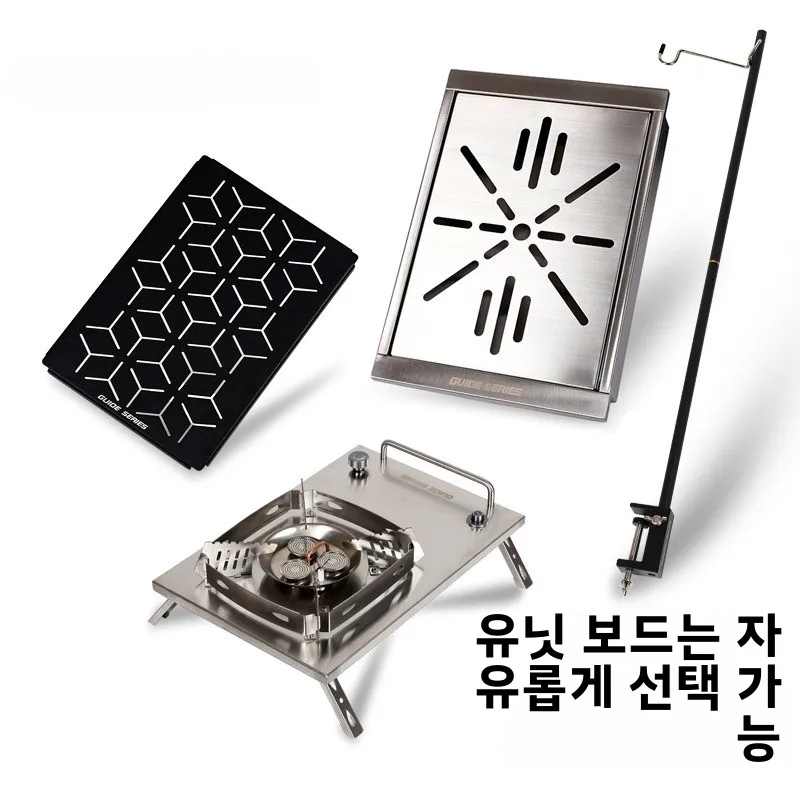 outdoor-camping-igt-table-unit-board-05-unit-stove-tea-tray-folding-table-066-unit-board-accessories