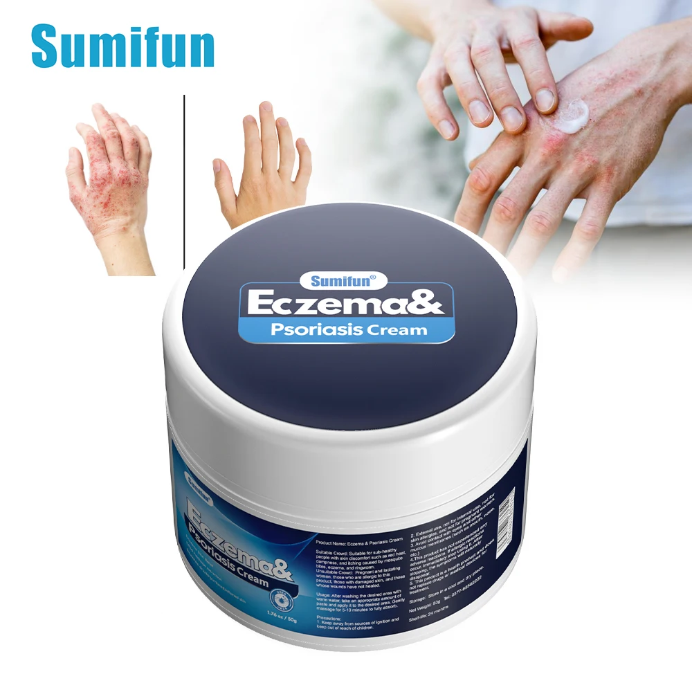 

1/3/5pcs 50g Sumifun Eczema Cream Psoriasis Dermatitis Urticaria Antibacterial Ointment Anti Itching Medical Skin Care Plaster