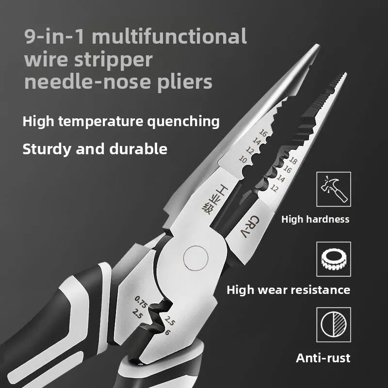 9-Inch pliers Multi-purpose pliers Daquan electrician special pliers, electrical tools original with spring pointed nose pliers