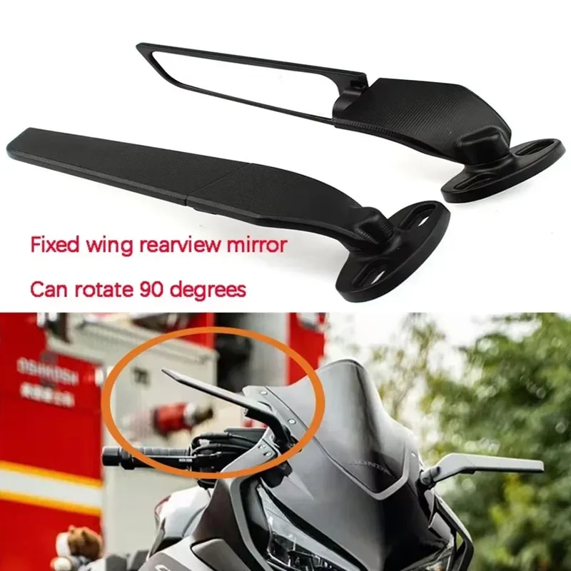 

Фиксированное ветровое зеркало заднего вида для Honda CBR650R F CBR1000RR CBR600RR CBR 250R 300R 400RR 500R модифицированное вращающееся зеркало на крыле