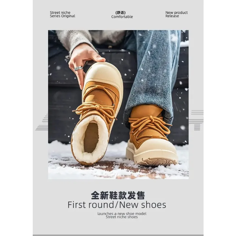 Men Shoes Winter Thick Plush Waterproof Snow Boots Men's Warm Cotton Shoes Outdoor Casual Non Slip Boots High Top Ankle Boots
