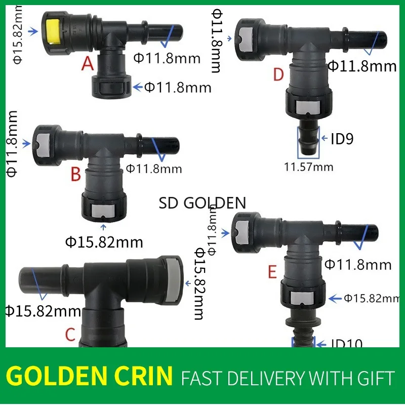 

15.82 11.8 Card Urea Pipe Locking Filter Oil Return Pipe Quick Connector Plastic Fuel Line Female Connector