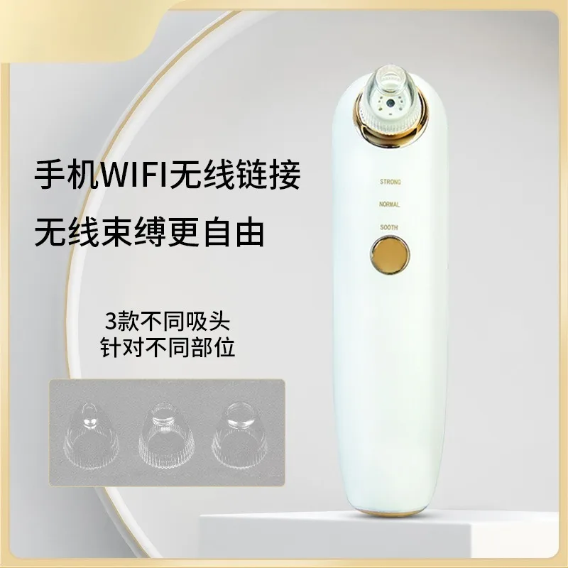 Visible Blackhead Remover Electric Pore Vacuum Cleaner Smart Facial Cleansing Device for Home Skin Pore Minimizing Care Tool