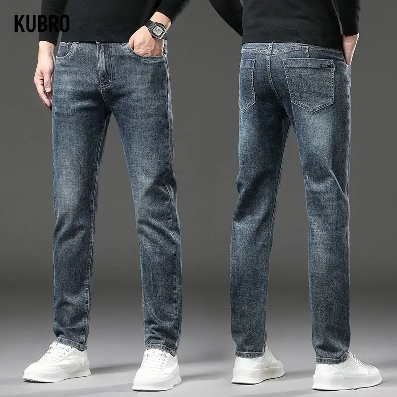 

Mens Elastic High quality Jeans Relaxed Fit fashion Men's autumn winter versatile Jean with Elastic Waist with Zipper and Button