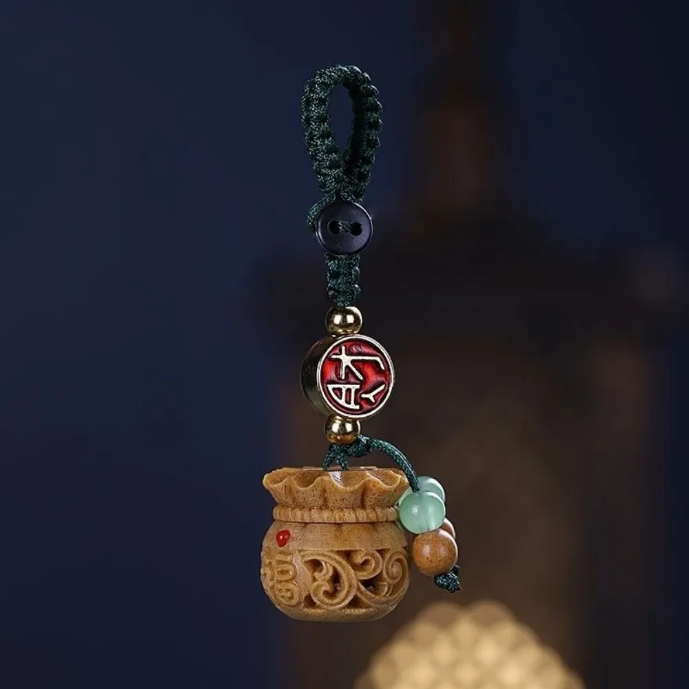 Wood Sandalwood Sachet Pendant Keychain Hollow Carved Lantern Mobile Phone Round Shape Metal Essential Oil Diffuser Pendant