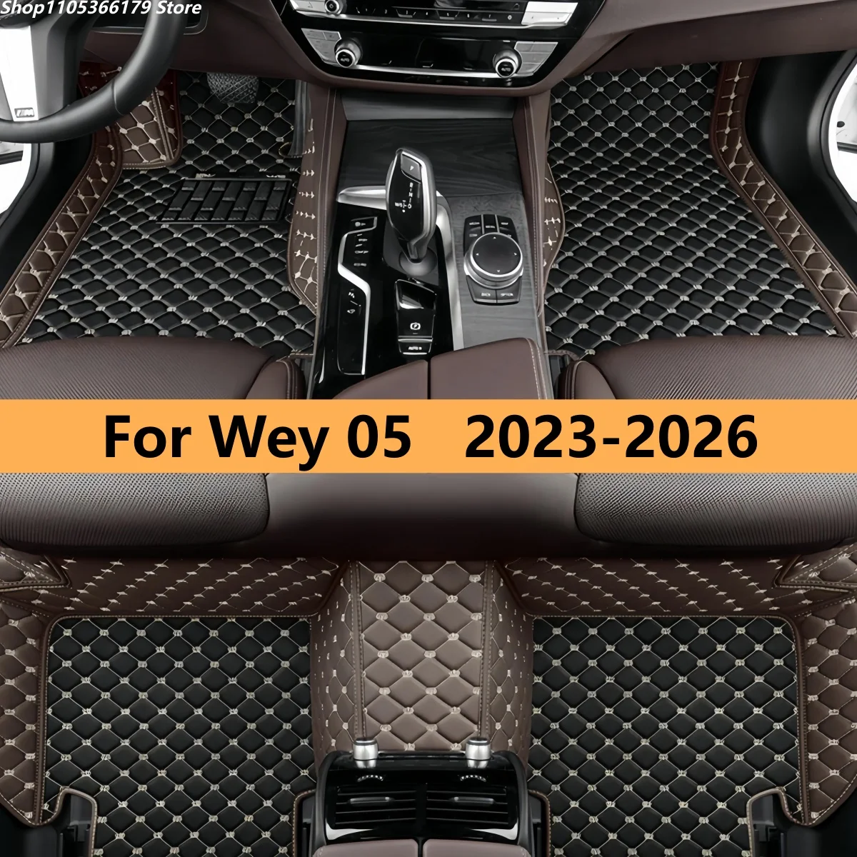 

Коврики для пола автомобиля Wey 05 2023-2026: полный комплект из кожи, ковровые, автомобильные, для защиты ног
