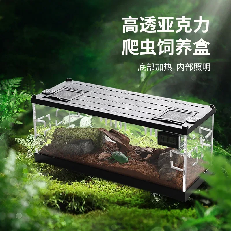 Reptile Acrylic Breeding Box with LED Lizards Snakes Winter Incubator with Heating Pads Reptiles Feeding Box Anti-escape Cages