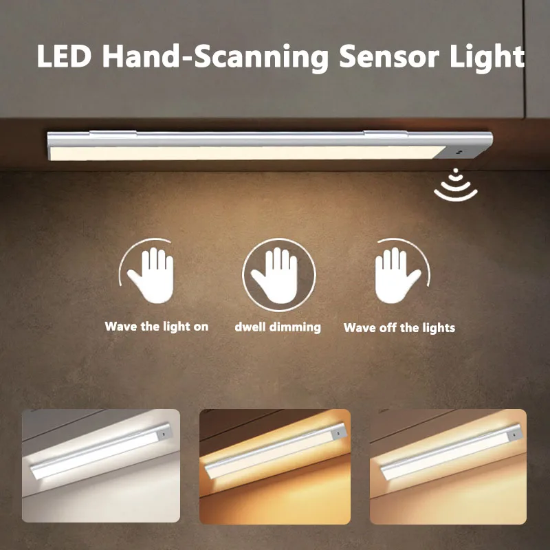 Hand Sweep LED Wireless Sensor Light with Motion Sensor USB Rechargeable Magnetic Lamp with Kitchen Cabinet Bedroom Bedside Lamp