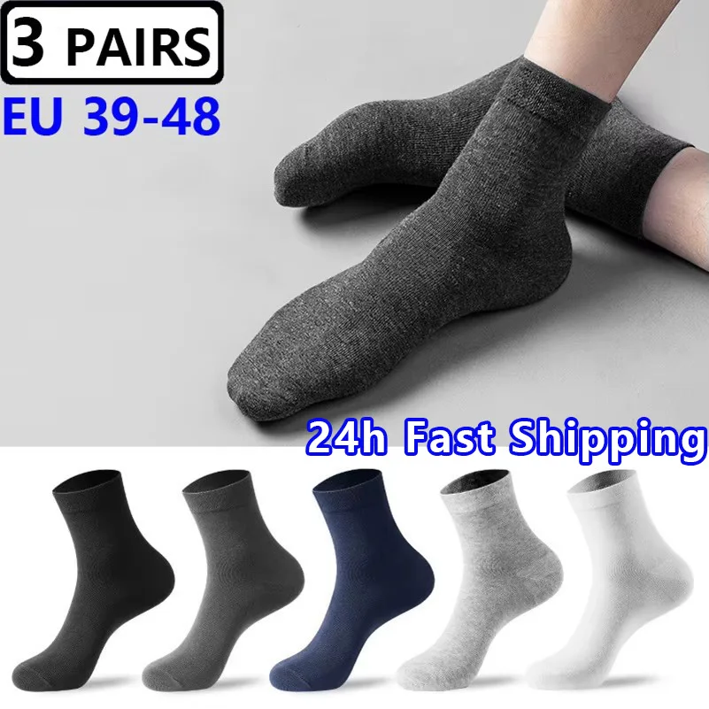 3 Pairs Extra Large47,48 Men Dress Socks Plus Size Black Long Business Classic Solid Color Socks Male Big Feet Socks Meias Sox
