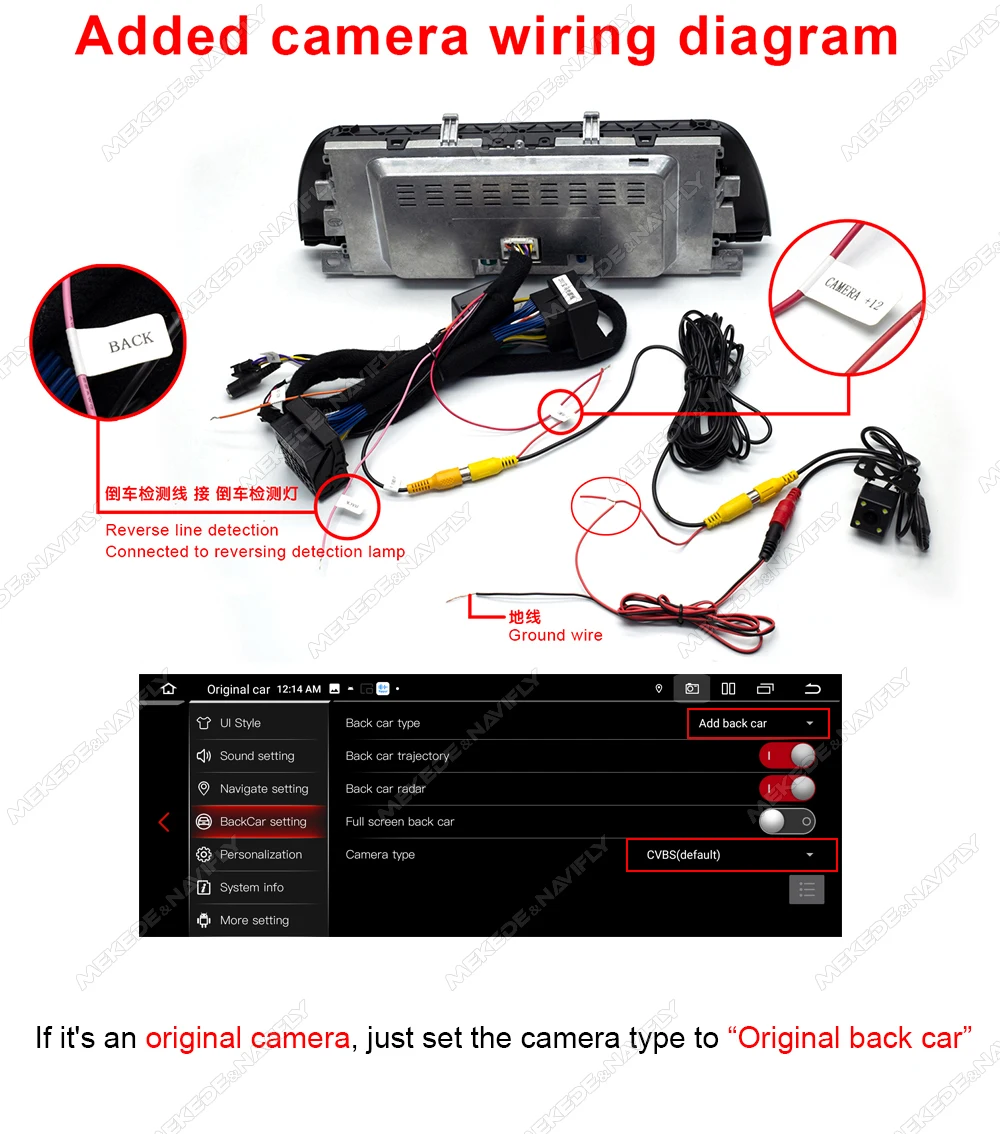 MEKEDE Android 15 10,25" CarPlay Auto für Mercedes-Benz C-Klasse W204 NTG4.0 2008-2010 Autoradio Multimedia-Stereo-Player GPS BT – Detail 4