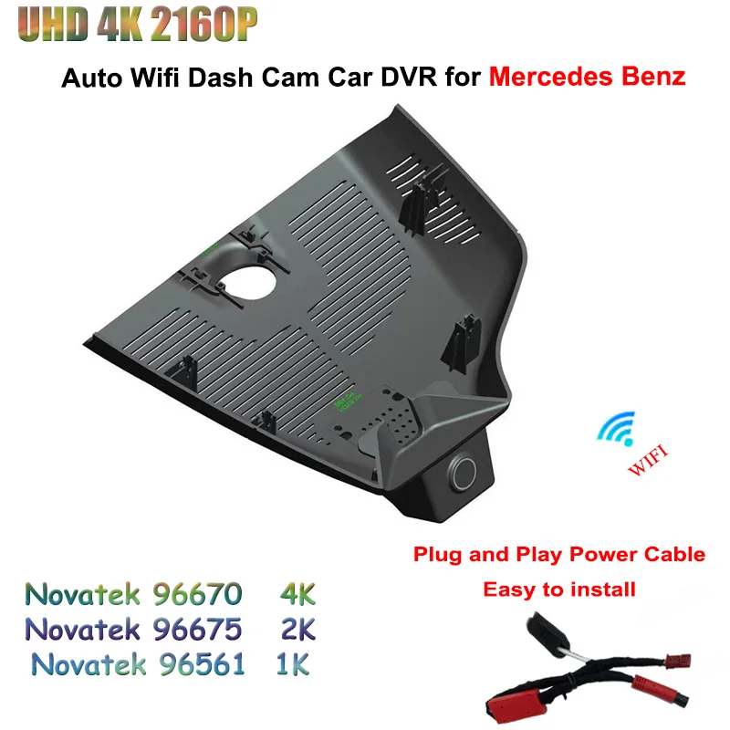 

UHD 2160P 4K Автомобильный видеорегистратор 2K WIFI 24H Видеорегистратор Специальная видеорегистратор для Mercedes Benz S Class S400L Низкая конфигурация 2022