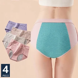 4Pcs/Set Menstrual Panties Women Period Underwear High Waisr 4-Layer Leakproof Physiological Cotton Female Sanitary Lingerie