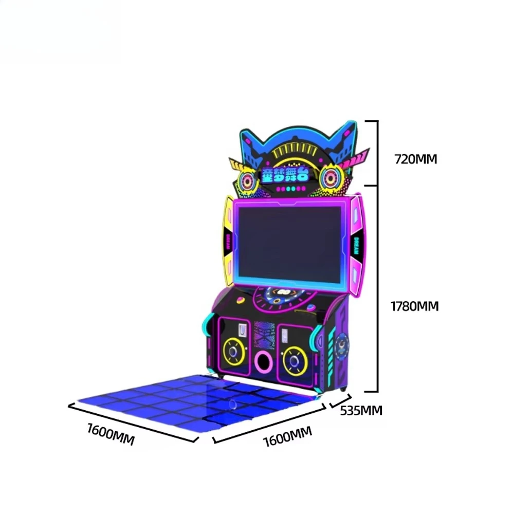 Factory Price Coin Operation Dance Machine Arcade emulator Kids Metal and Plastic Playground for Sale