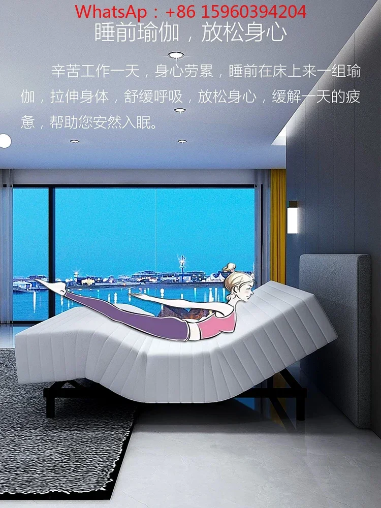 

Интеллектуальная электрическая подъемная кровать, полностью автоматический многофункциональный матрас с нулевым давлением, простая массажная главная спальня