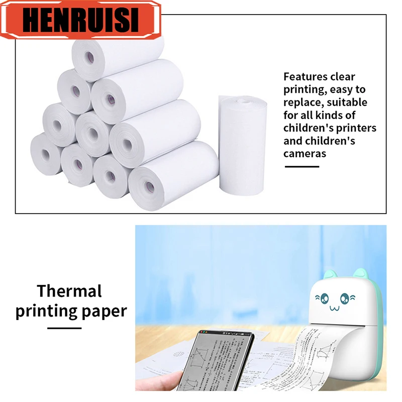 Paper & Printable Media