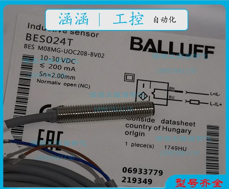 2-wire inductive proximity switch sensor BES024T BES M08MG-UOC20B-BV02 Good quality