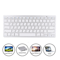 78 Key Keyboard Multi Functional Ultra Thin Russian Wireless Bluetooth Keyboard For Apple  WindowS Android Wireless Keyboard