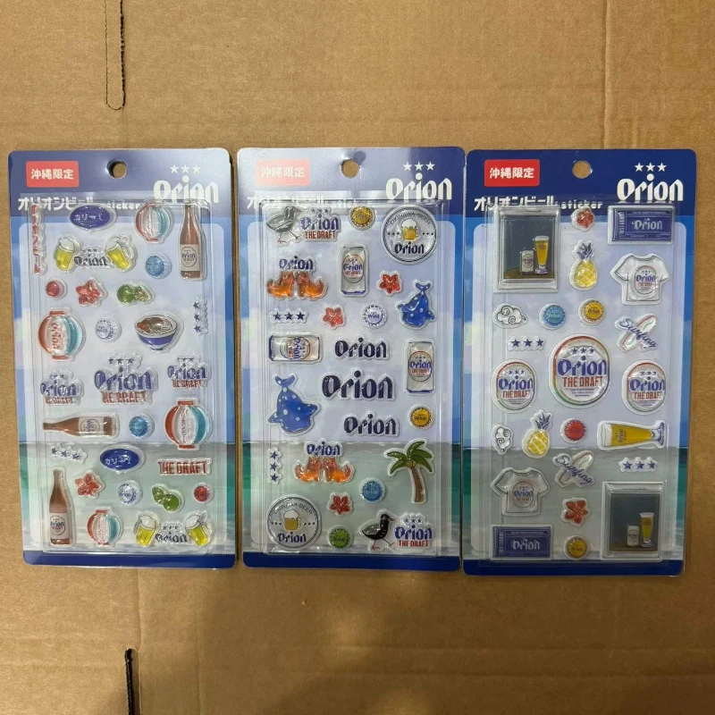 30pcs Japanese Surf Beer 3d Solid Relief Stickers Cartoon Cute Diy Phone Decor Sticker Student Hand Account Stationery Gifts