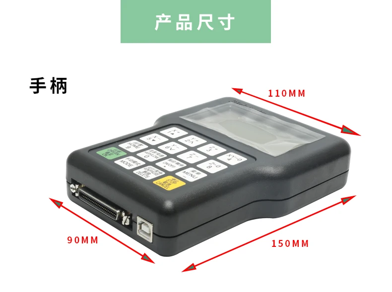 RichAuto DSP A11E 3 axis motion controller, A11 English Version For CNC router machine