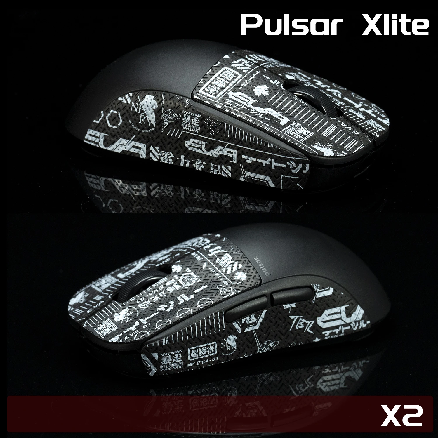 BTL Mouse Grip Tape Skate Handmade Sticker Non Slip Lizard Skin Suck Sweat For Pulsar Xlite X2 X2 MINI No Mouse