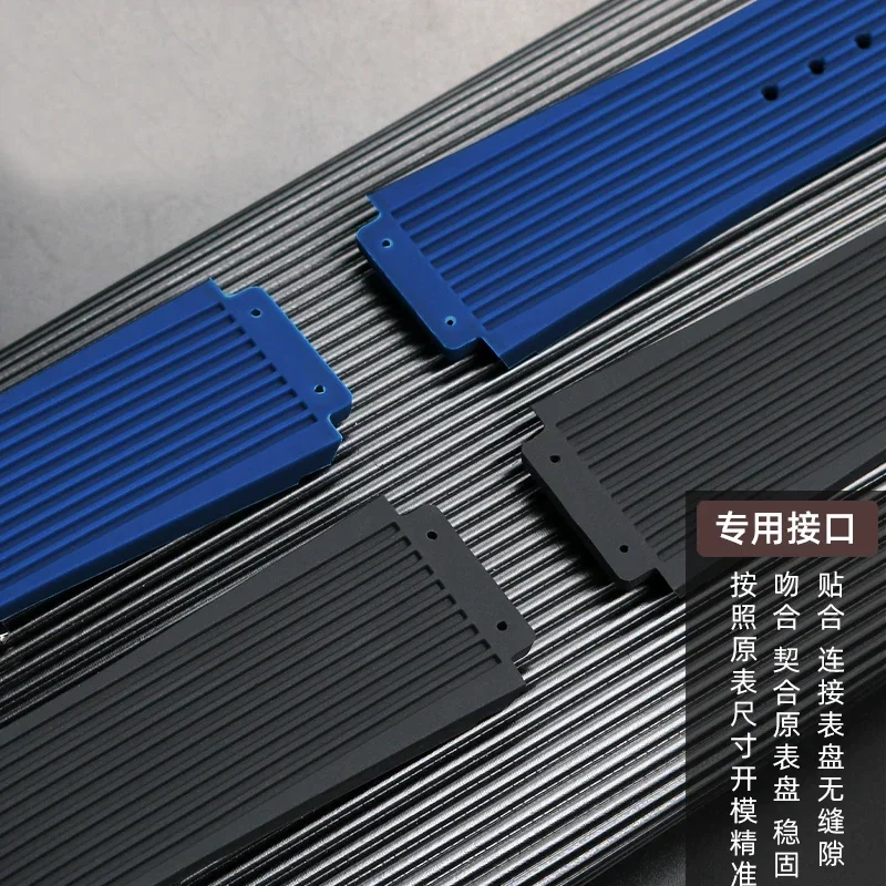 26-19 مللي متر حزام ساعة من المطاط السيليكوني ل Hublot BIG BANG أسود أزرق الرجال حزام (استيك) ساعة أداة مقاوم للماء و Sweatproof سوار ساعة