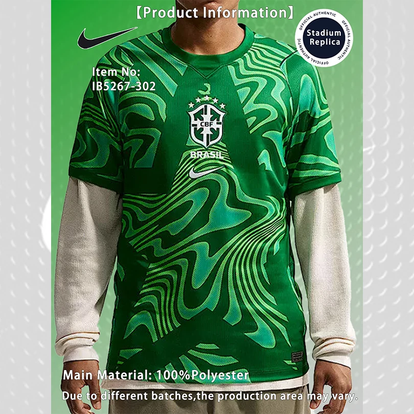 

Nike Dri-FIT Unisex 2026 World Cup Brazil Goalkeeper Fan Version Quick-Dry Soccer Jersey Short Sleeve T-Shirt IB5267-302