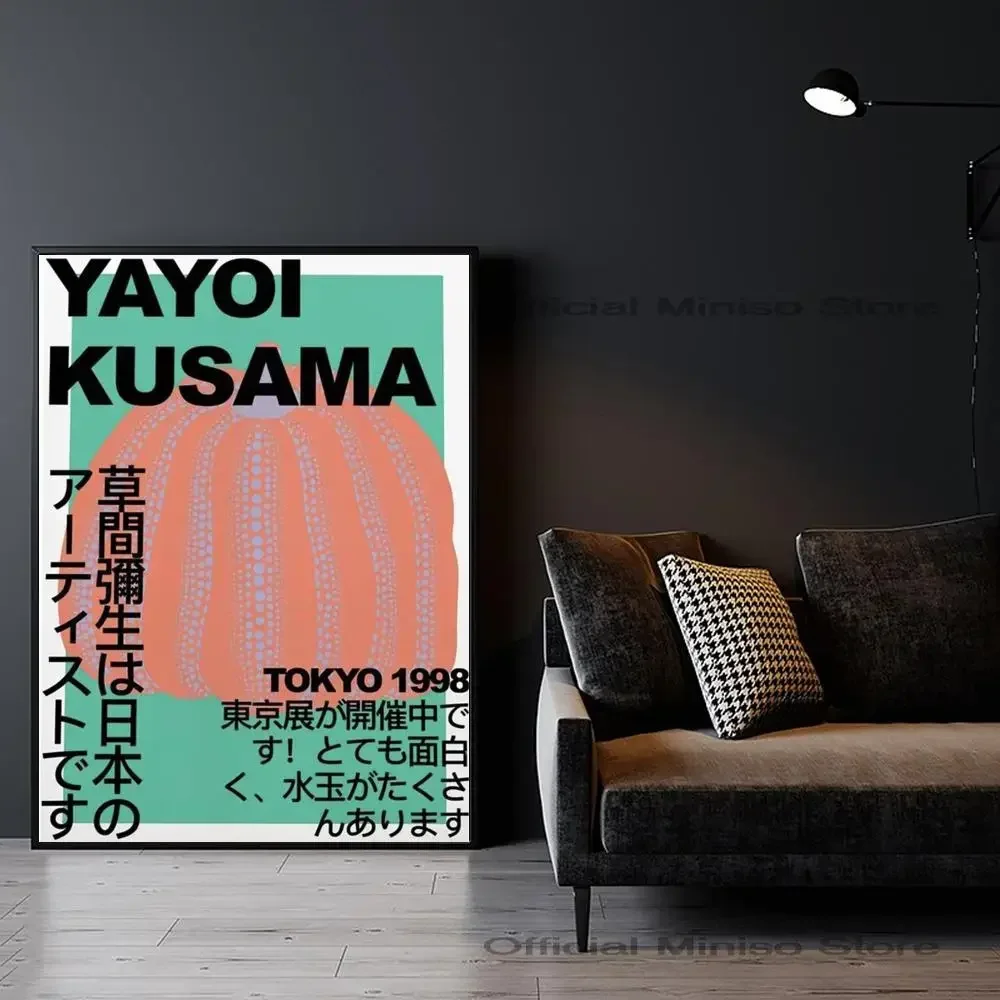 1pc Yayoi Kusama Tokyo Exhibition Poster Paper Print Home Bedroom Entrance Bar Cafe Art Painting Decoration