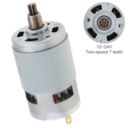 7 Teeth 775 DC Motor 12-24V  Electric Drill Integrated Universal Motor Lithium Electric Wrench  for Electric Tools Accessories