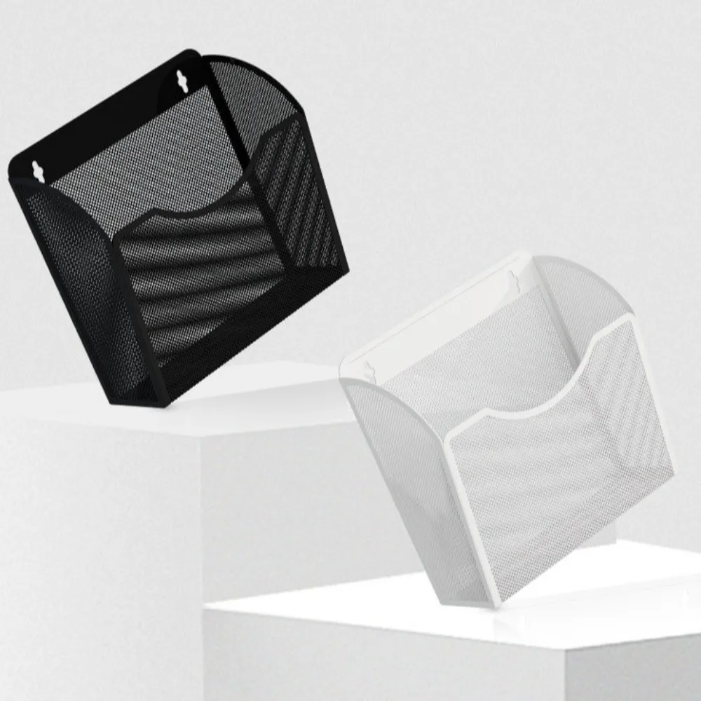 Magnetic Refrigerator Side Storage Basket Hanging Mesh Magazine Holder Rack Space Saving Wall Mounted File Organizer Basket