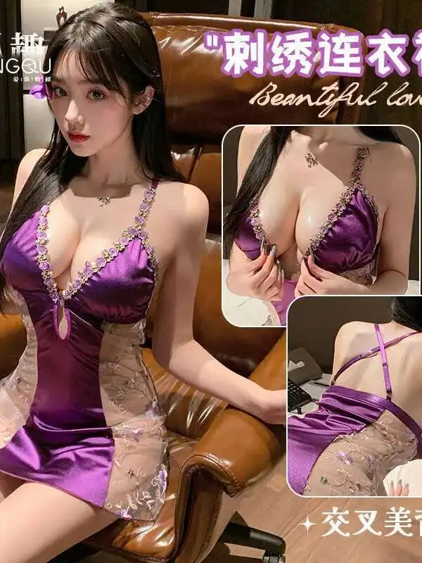 Casual Sexy malla transparente ropa de dormir Patchwork bordado espalda descubierta Cruz puro deseo estilo camisola vestido elegante 1TDJ