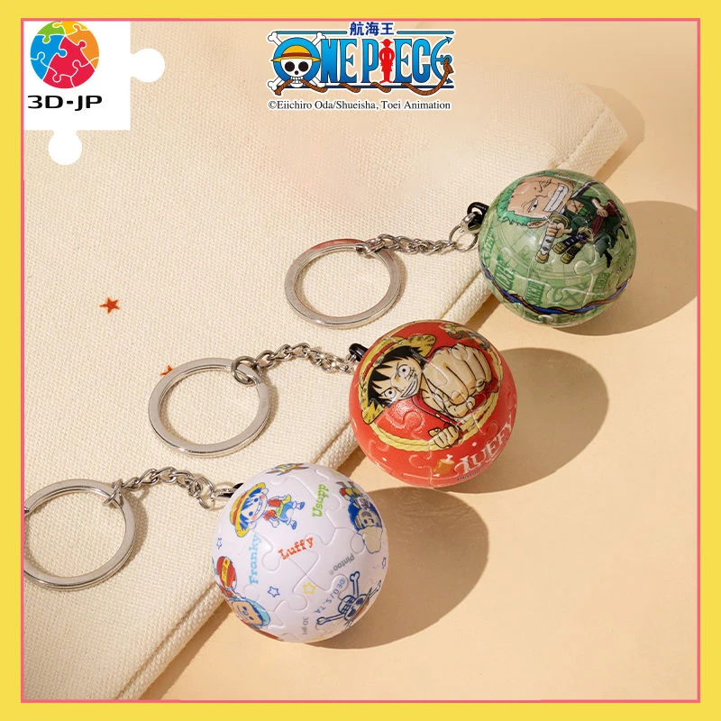 

Popular anime One Piece peripheral cartoon hot air balloon keychain creative puzzle student backpack pendant gift