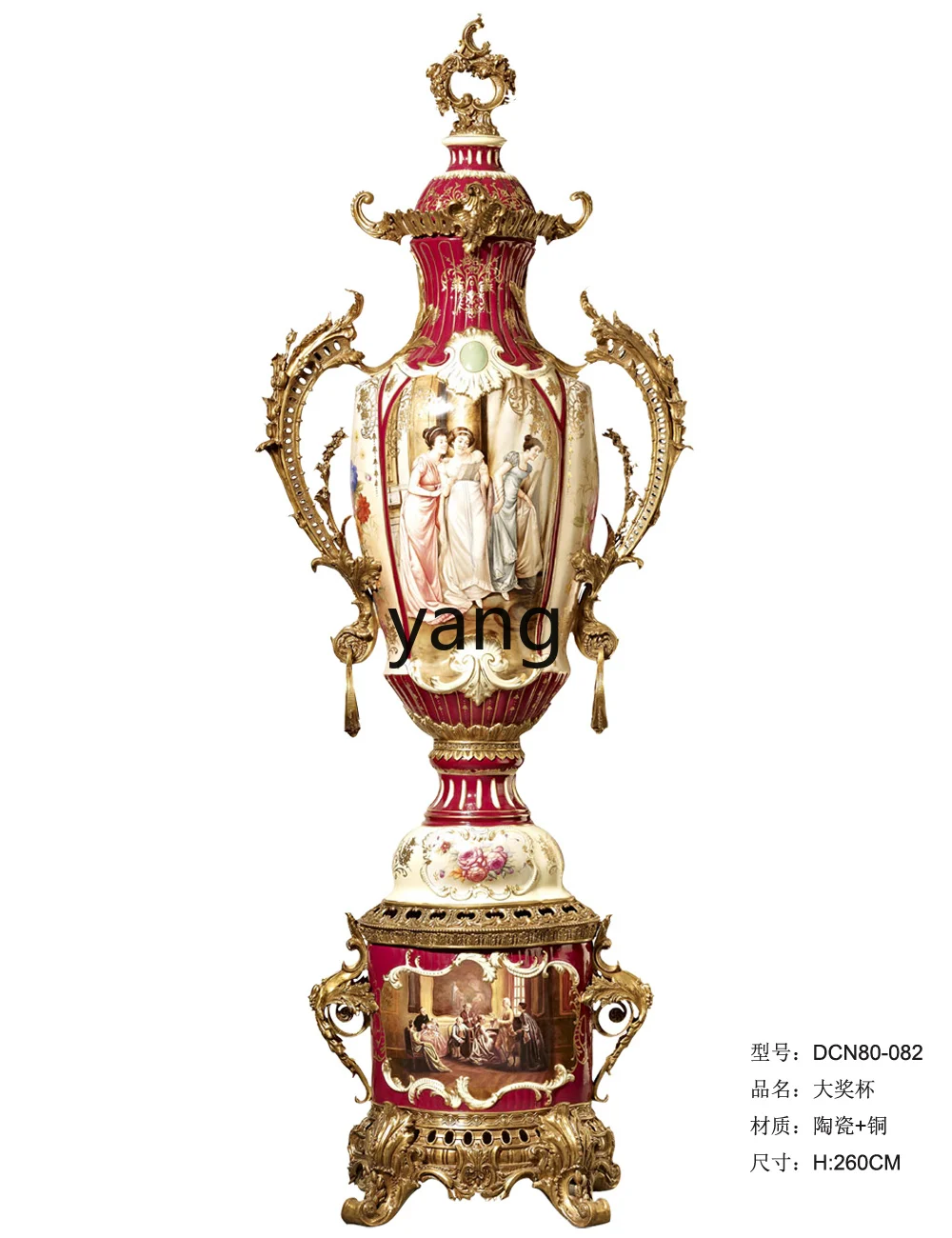 

LH painted ceramic inlaid copper trophy hand-glued flower European vase flower stand