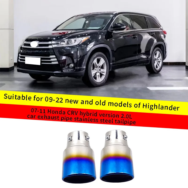 

For 09-22 TOYOTA Highlander,for 07-11 Honda CRV hybrid 2.0L car exhaust pipe