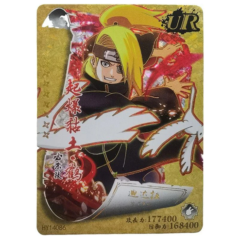 Anime NARUTO Rare CP UR Reflections Flash Cards Momochi Zabuza Uzumaki Kushina Toys for boys Collectible Cards Birthday Gifts