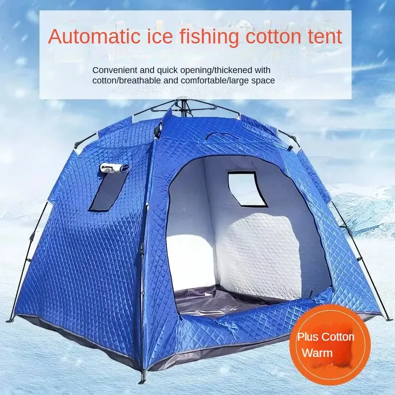 

Уличная зимняя рыбалка, быстро открывающаяся хлопковая палатка, ветрозащитная портативная изолирующая палатка, зимнее укрытие для кемпинга и пешего туризма