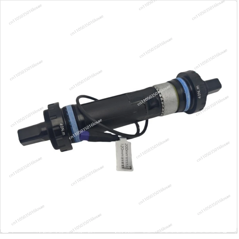 For Power Sensor Power Center Shaft Opening Width 120mm Total Length 200mm Power Sensor, One Pair